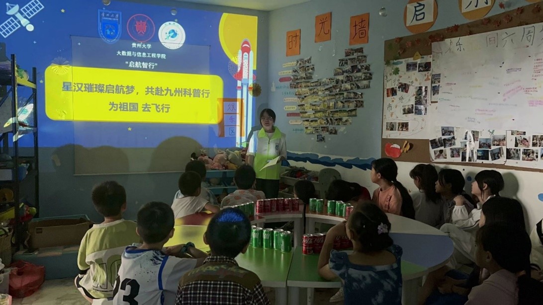 �F�ݴ�W�󔵓��c��Ϣ���̌WԺ�Fί���M�F��ʡ�F����_չ����������v