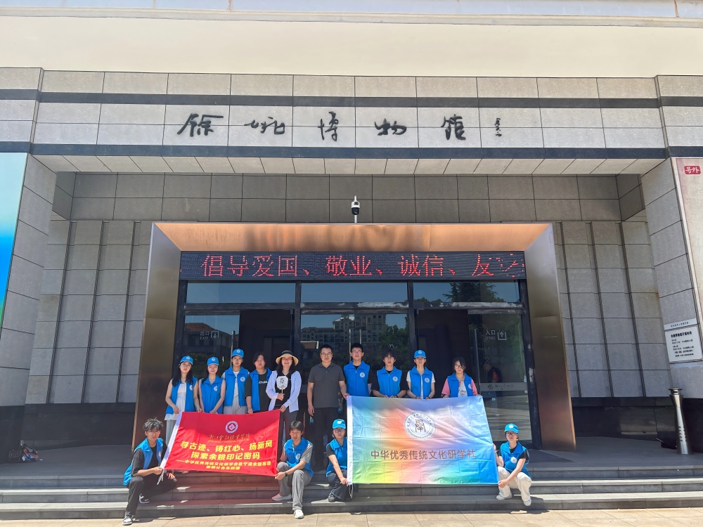 ����ɽ�lҒ���ġ�����֪�к�һ���`�w���Ļ�˼�����������