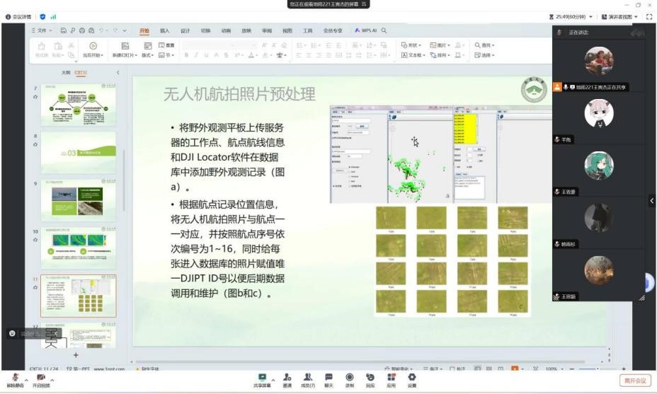 ����������`�����\�h���G���������ڟo�˙C���ĺ��l���b�е��˻��ݵ��ޏ��u�r�о�