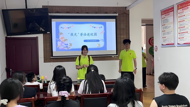 ��΢�⡱�c��ϼ�xӳ�����΂���^�f��