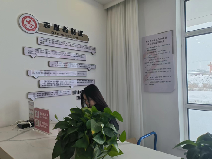 ���A���칤�I�WԺ�W�ӷ����l����ϵ���l�����`�ഺ