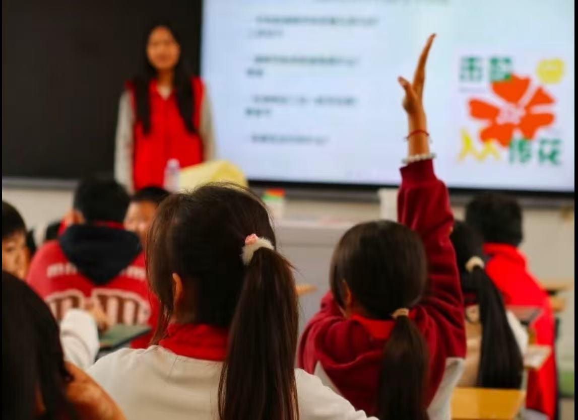 ���u�Ƽ���W��W���ʝɆοh�_չ�ۇ����x�������`��� ����˼���c���l��������ǻ�