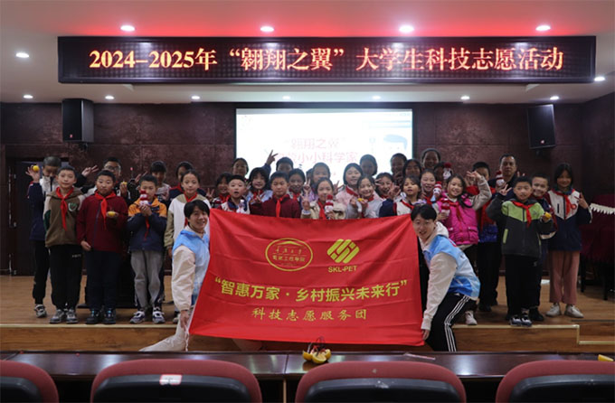 ������֮������W���Ƽ�־Ը������M�ؑc��¡�������l�����d