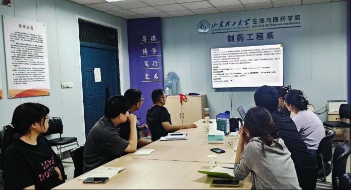 ���ɂ�̽�����`�F̽��ʳƷ��ȫ�ĿƌW�ܴa