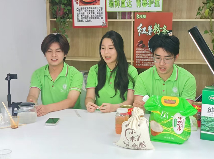 ���l���������rֱ���F�����g����ֱͨ�ƶ�