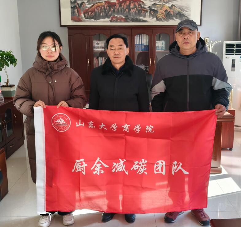 �ഺ���������Gɫ�Ї�(gu��)���N���p̼�F(tu��n)�(du��)������^(q��)�{(di��o)��