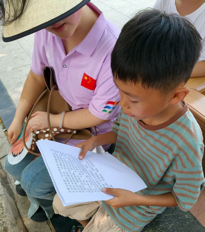 ɽ�|΢ɽ��患���У���Ռ��`���� "СС��ُ�T"�����̌W�ܚgӭ