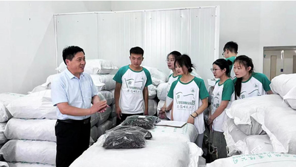 ���M������ˎ�Ƭ��I(y��)��̽���l(xi��ng)�����dӋ��