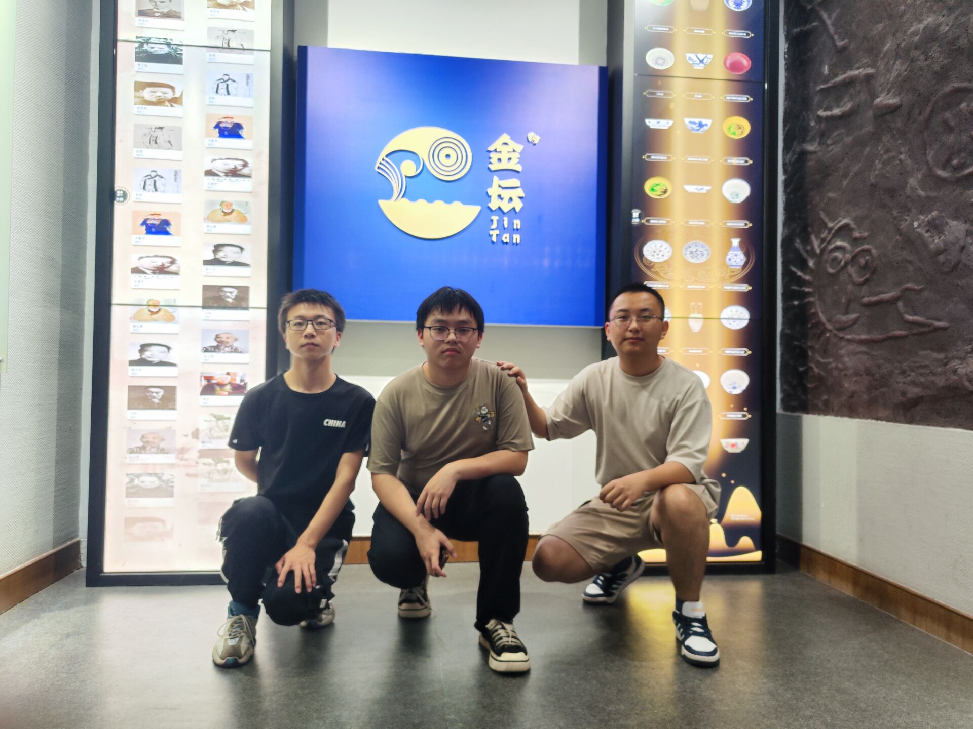 �Ӻ���W(xu��)�C(j��)늹��̌W(xu��)Ժ����(sh��)�`�F(tu��n)�����������^�{(di��o)��