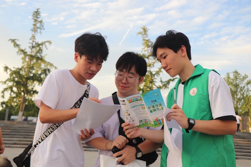 ���K������W�̌WԺ������������������־Ը���`�F���������ƌW�������������ͬ��