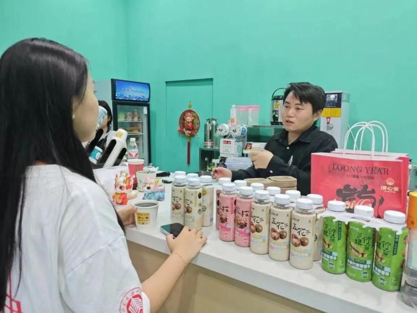 ���Ă��У����z������