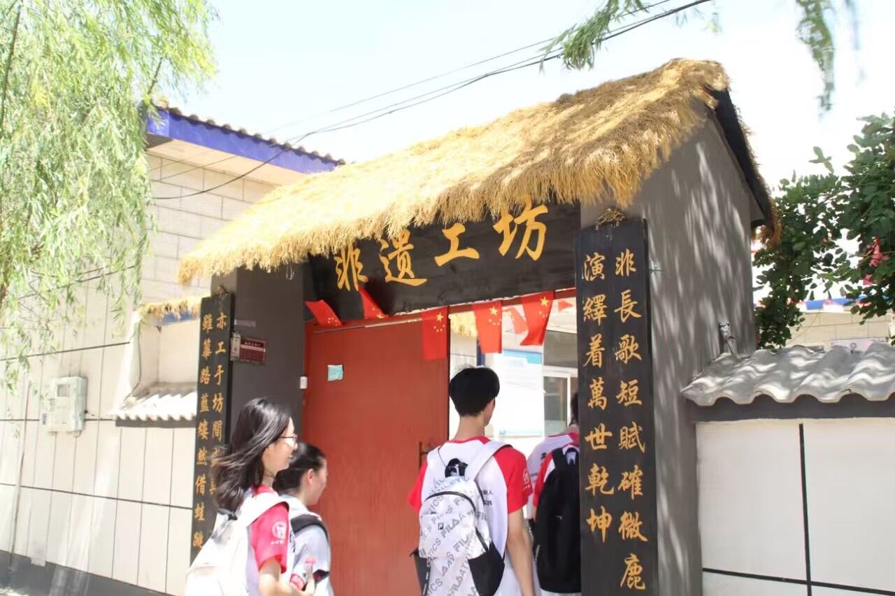 ���z���}�^���У��l(xi��ng)�����d�m(x��)��ƪ