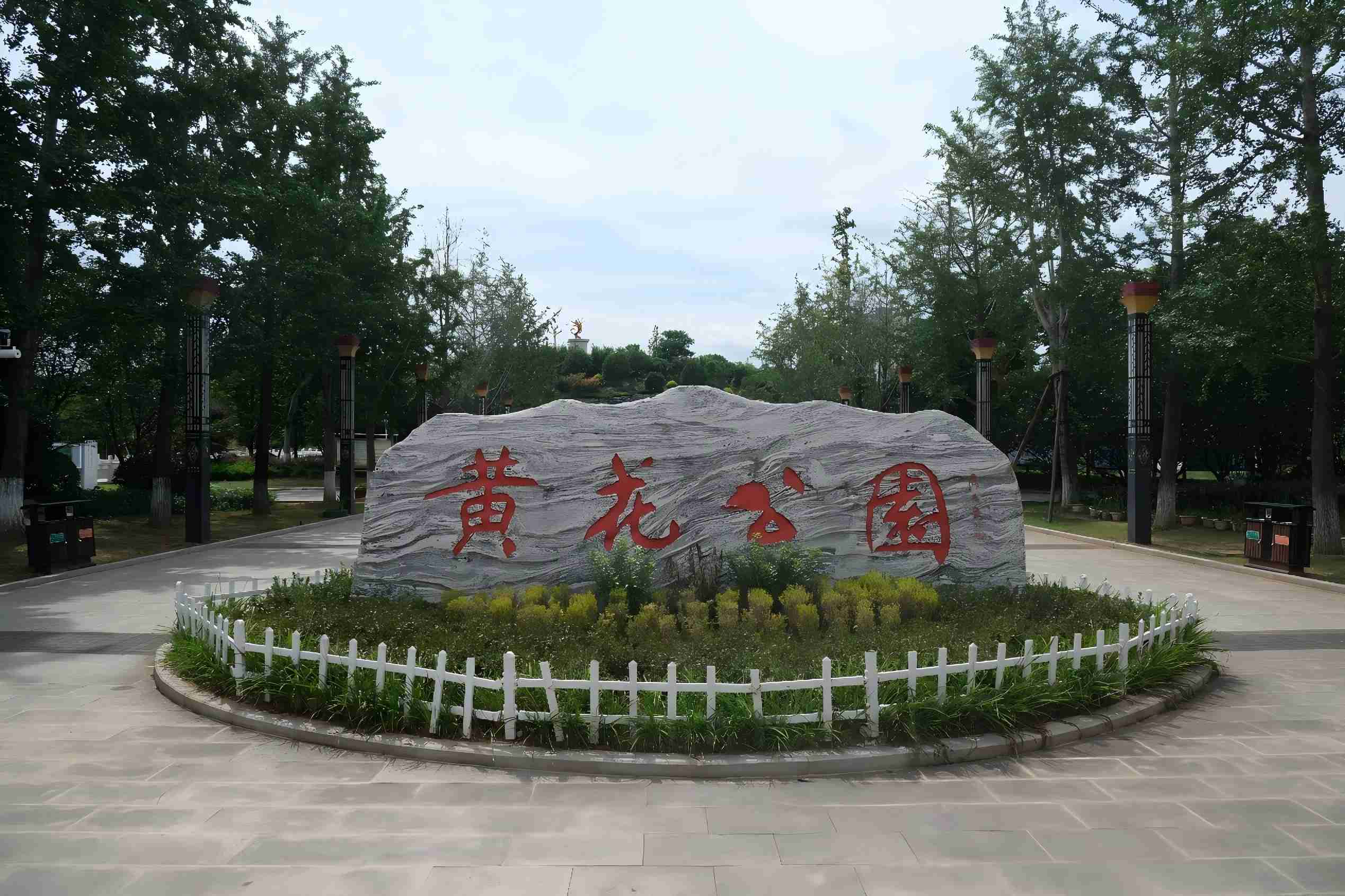 ̽�غ��Ϻ����|�S�����@����Ȼ�c�Ļ�����������