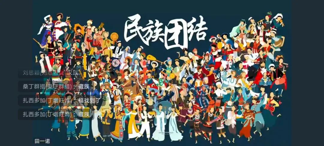 ���B�Ĺ������C�������B��ͬ���F�Y��