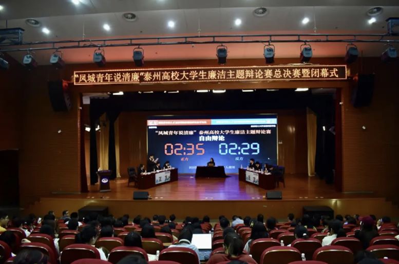 չʾ�ഺ��(d��n)��(d��ng)���P(y��ng)˼�����L(f��ng)����ӛ���P�������f������̩�ݸ�У��W(xu��)���������}�qՓِ