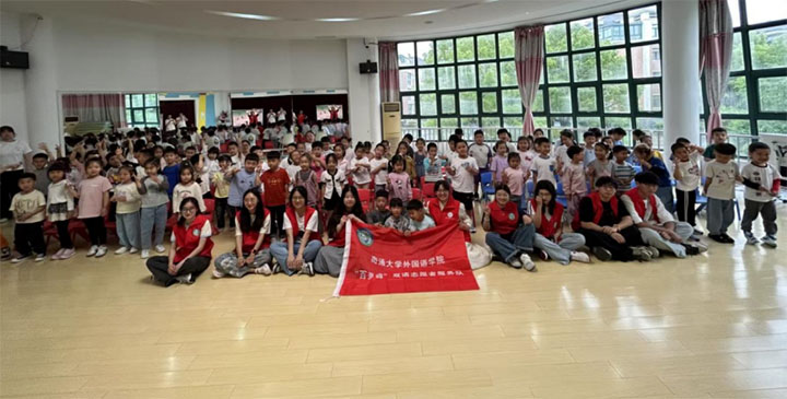 ��ͨ��W(xu��)���h�����о���(hu��)(li��n)��(d��ng)��^(q��)���o(h��)�I(y��)�B(t��i)Ⱥ�w��Ů���L(zh��ng)