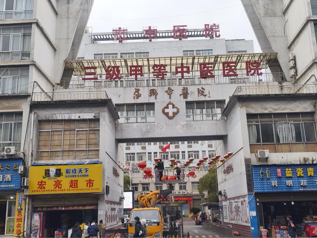 ̽���t���U���������y�}���ƄӾGɫ�t���lչ ��ɽ�|��W�����������ʰ���E���{�ЈF���MƼ�l�����tԺ