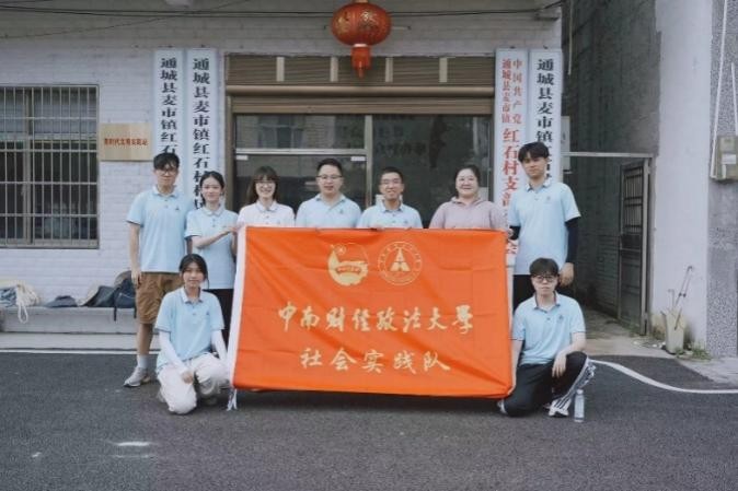 �L���LӰ�����d�tʯ�������V�l(xi��ng)�����d��