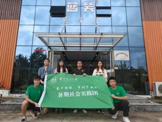 �����(sh��)�`���齭�{(l��n)ݮӳ���£��l(xi��ng)��a(ch��n)�I(y��)ӭ���L(f��ng)