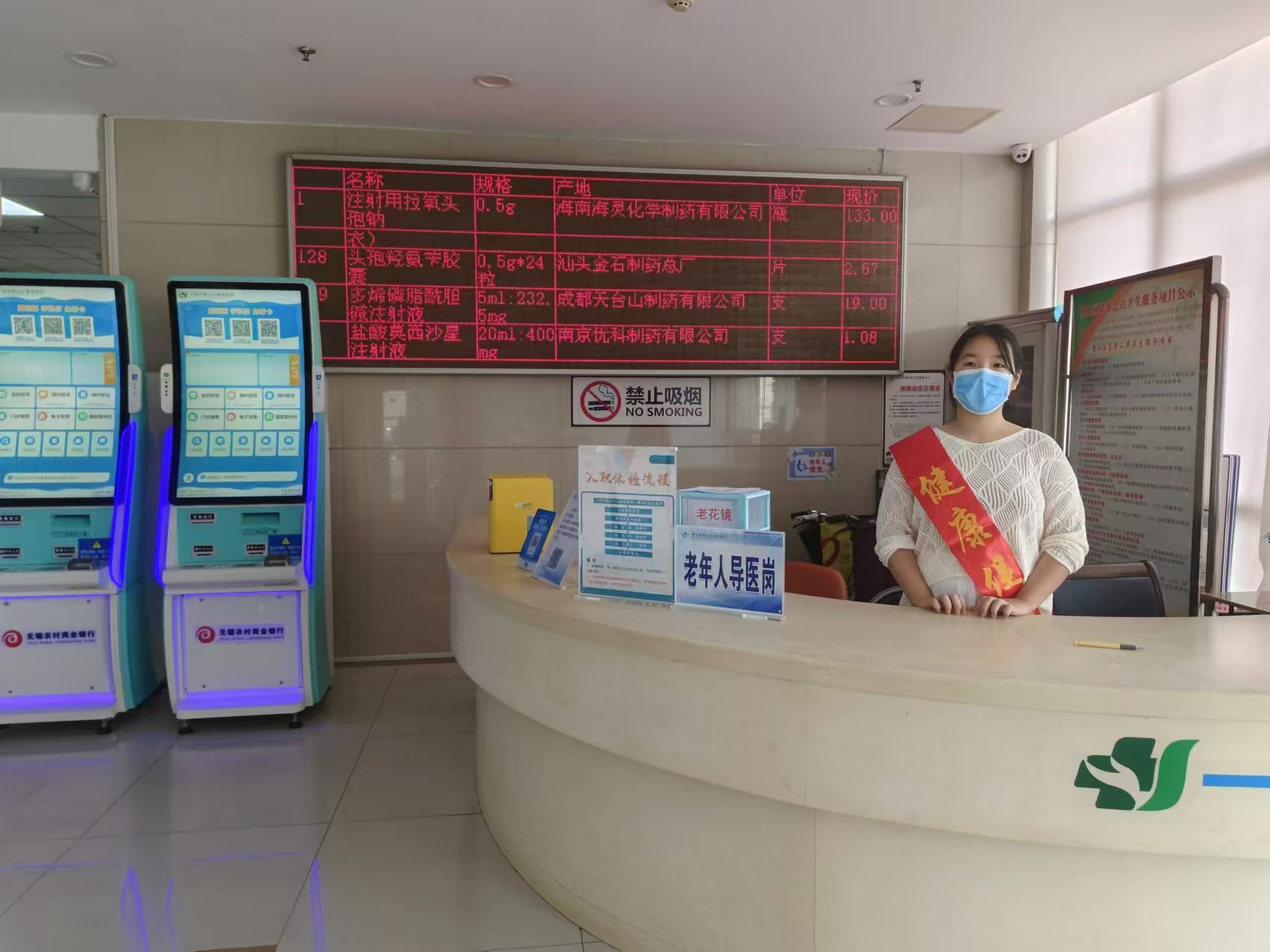 ���L�A��ï�`֪�У����`����ҫ�ķ������������`���