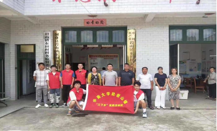 ��ůͯ�ģ������L