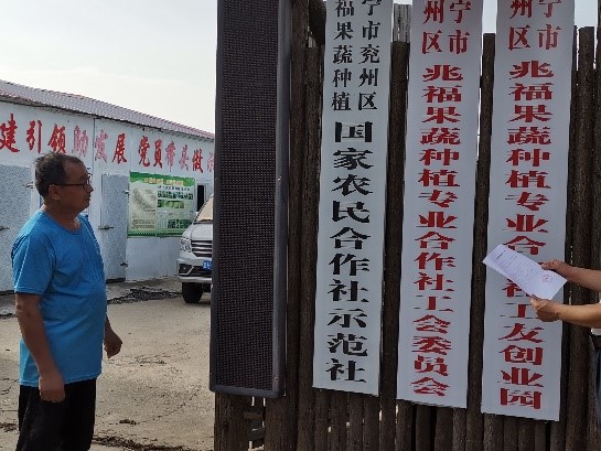 ���Ĉ���F꠸������Ѓ��݅^�׸��r���M���{��