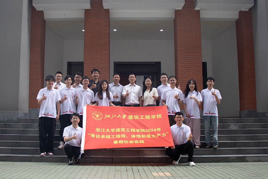 ��󽨹��W(xu��)�ӌ��L����������� ��������ǰ�У������Ї��F·�������|(zh��)���l(f��)չ