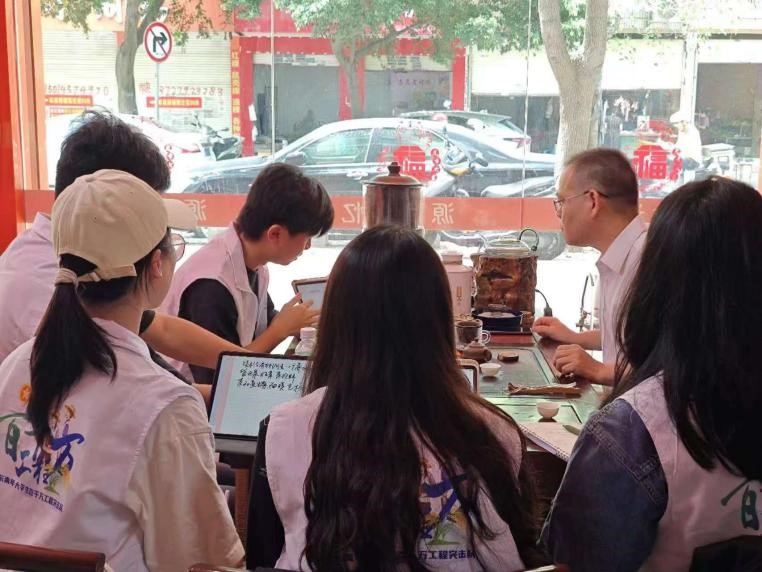 �V�|���Z(y��)���Q(m��o)��W(xu��)���L(f��ng)�𡰳���ӿ�(du��)��ˇ�g(sh��)�x�ܳ��ݲ��Ļ����l(f��)���Ƿ��z�ۺ�����