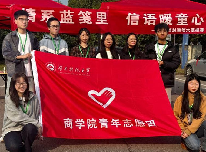 �{�Z��ͯ�����̹P������