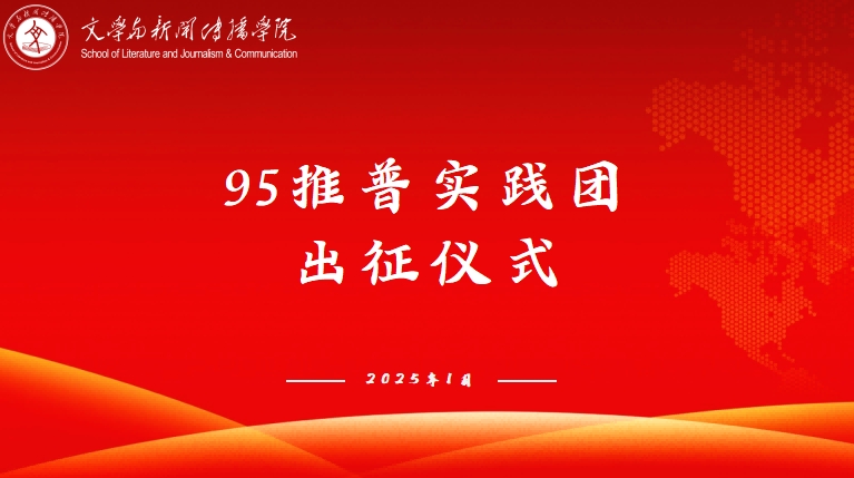 95���Ռ��`�F���ϳ�����������ͨԒ�ƏV������