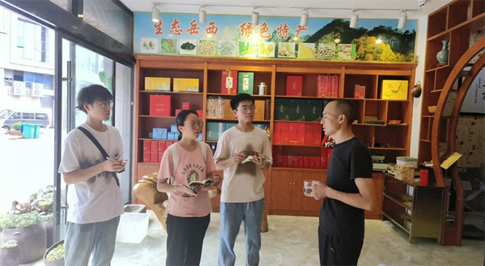 ���r�W�������������~���Ј����A ���r��