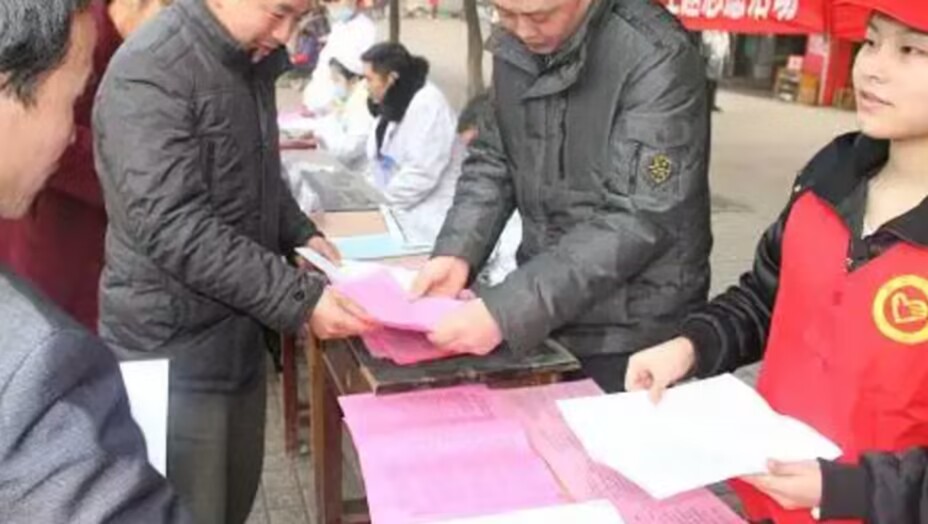 �����ƌW�������®���а���h