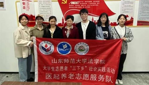 ���WԺ���`ꠌW��ǰ��ɽ�|ʡ�t�B�����a�I�f���_չ�t�B�Y�ό��`�{��