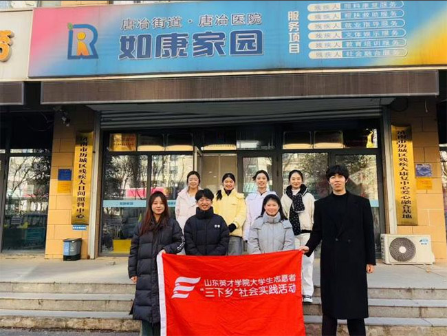 �P(gu��n)�۲����l(xi��ng)�� ��ů������Ⱥ