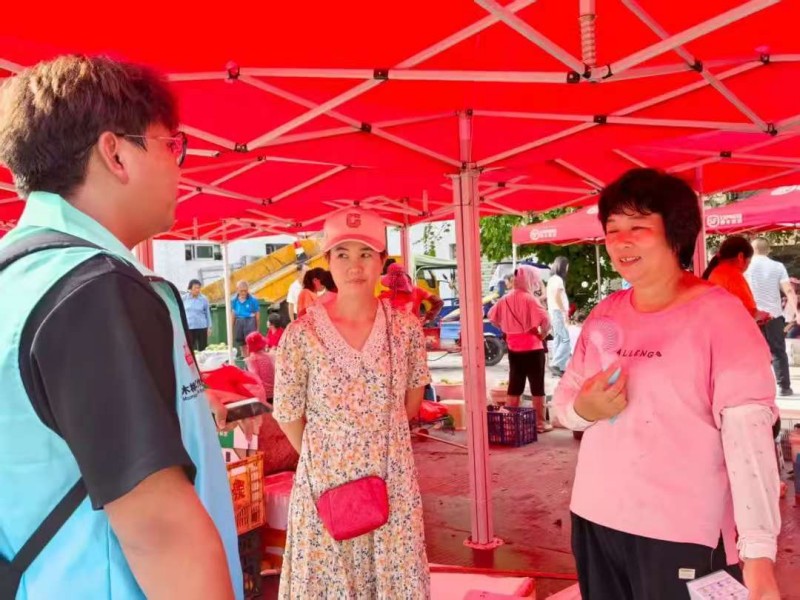 ľ�����С��c���r�_չ���Ͼ������{��