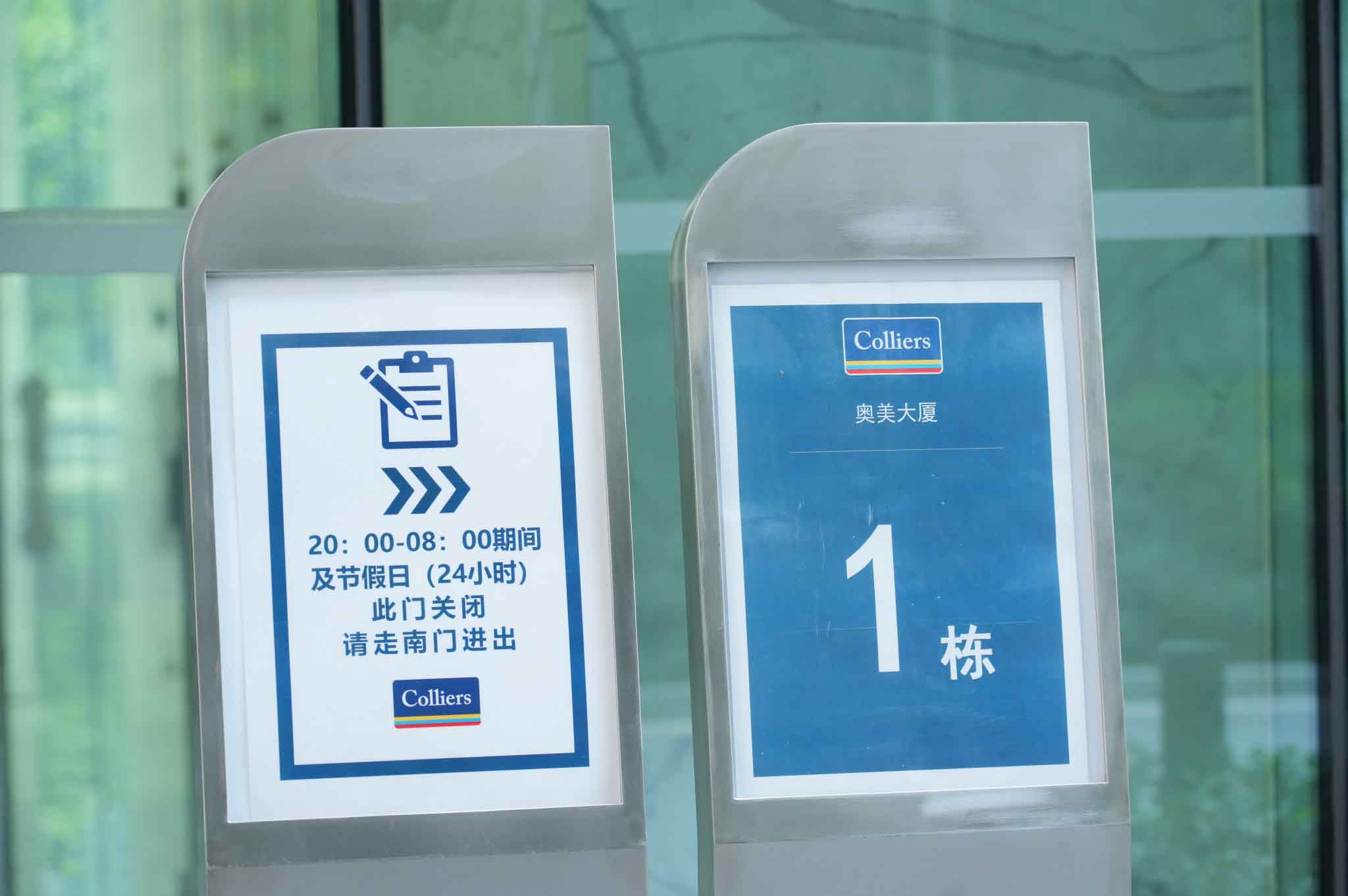 ̽���Ą���I�����������L�Ͼ��y���W���V�����޹�˾�İl�F