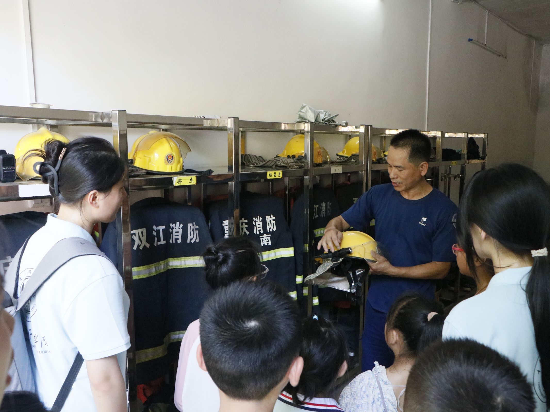 ���ǻ�������������������������l���`�F�����_չ������ȫ�������