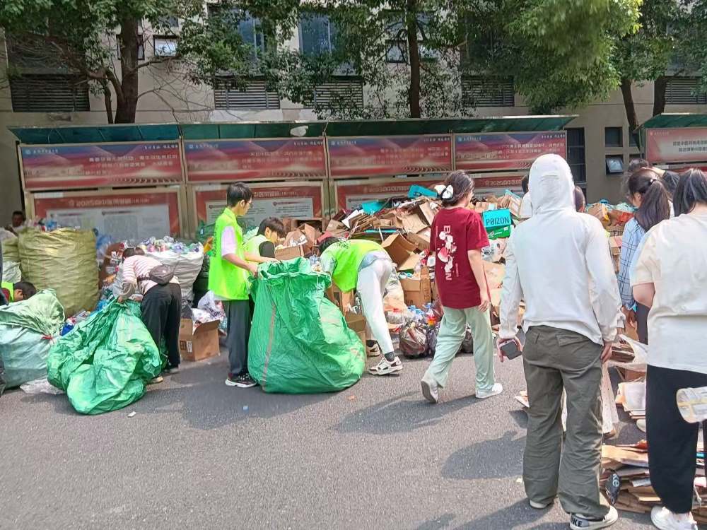 �ԏU�Q�G����̼ͬ�С����������t(y��)ˎ��W"�Gɫ���"��ӈA�M�e�k