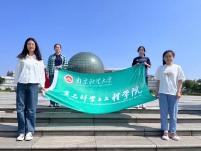 ��ؔ�W(xu��)�����M�l(xi��ng)�壬̽����?sh��)��r(n��ng)�I(y��)�l(f��)չ