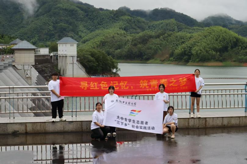 �y��i�������������S�� �����������t(y��)ˎ��W(xu��)�������l(xi��ng)���F(tu��n)�(du��)÷ɽˮ��(k��)֮��