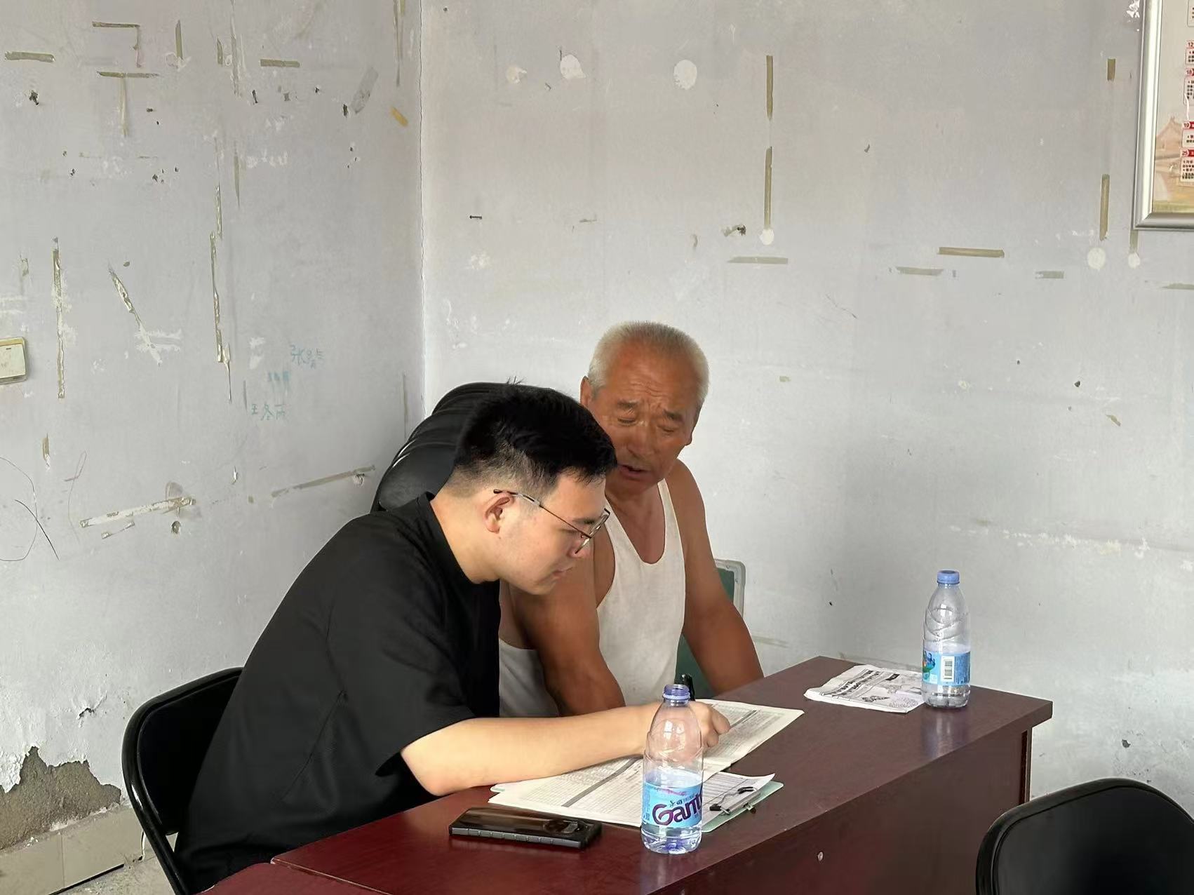 �^��ˎƷ�����{�У�����ů