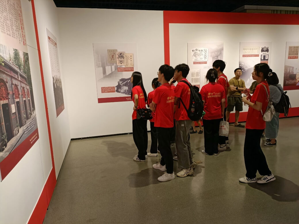 ��Ժ�W��̽�������c���B���أ��lչ�c���Cͬ��