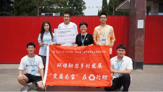 ��W�����Єӡ������u�r�I��W���G֮�桱���`꠸��������Ϗ��Ǵ��_չ���������B�������O���������v���