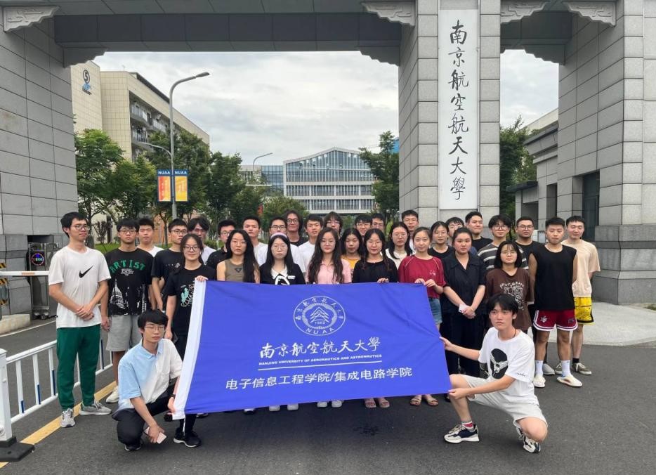 �Ϻ�����Ϣ֮�򡱈F��B�m�������M��^������p�շ�ͬ�Ę�