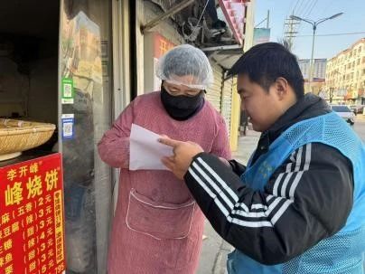 ���W�����WԺ���L־Ը������e�k������ʳƷ��ȫ�P�����������Ҹ��ҡ�־Ը���ջ��