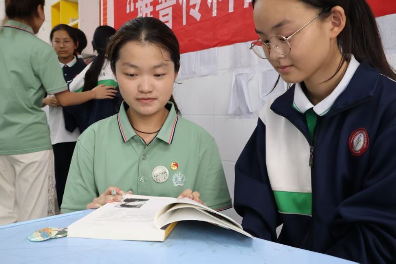 ���x���O�җ����������ώ�������W(xu��)Ժ�c���f�W(xu��)��Ԓ���쾫��