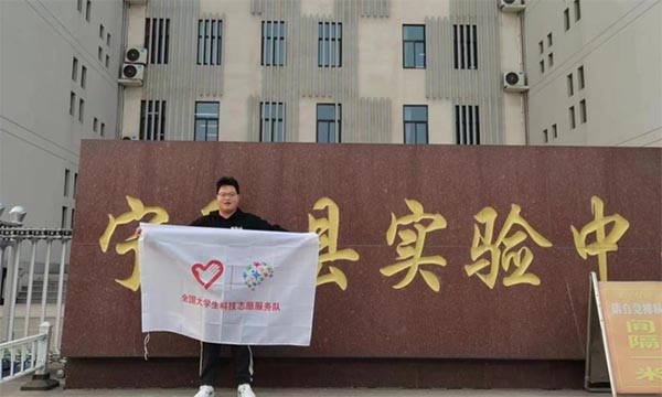 ���@�W��־Ը�У���P�r�����L��