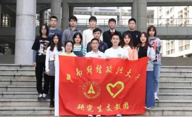 �߳���ɽ���ط���ɽ