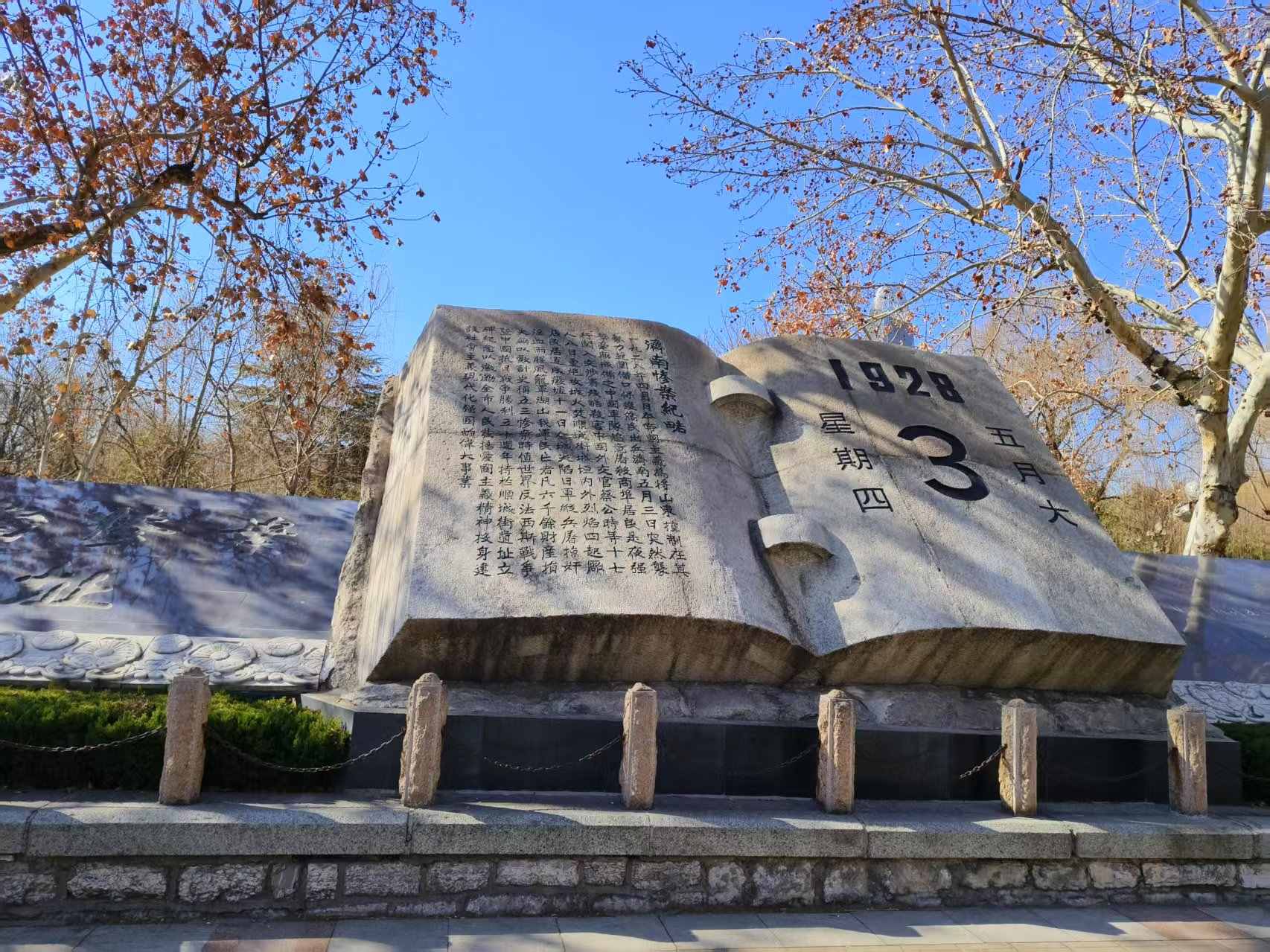 �������u�����d���A