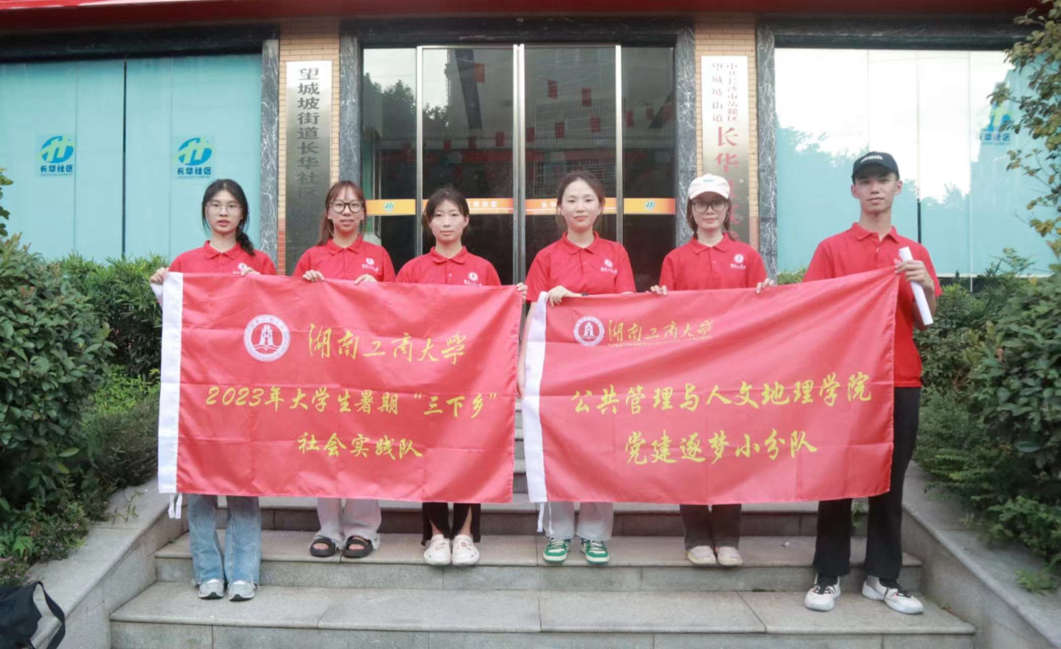 ���롰���һ�����̽����^����Ч������·��